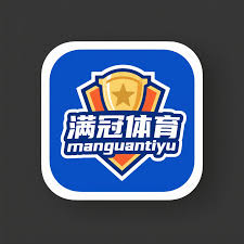 下载满冠体育APP - MANGUAN平台